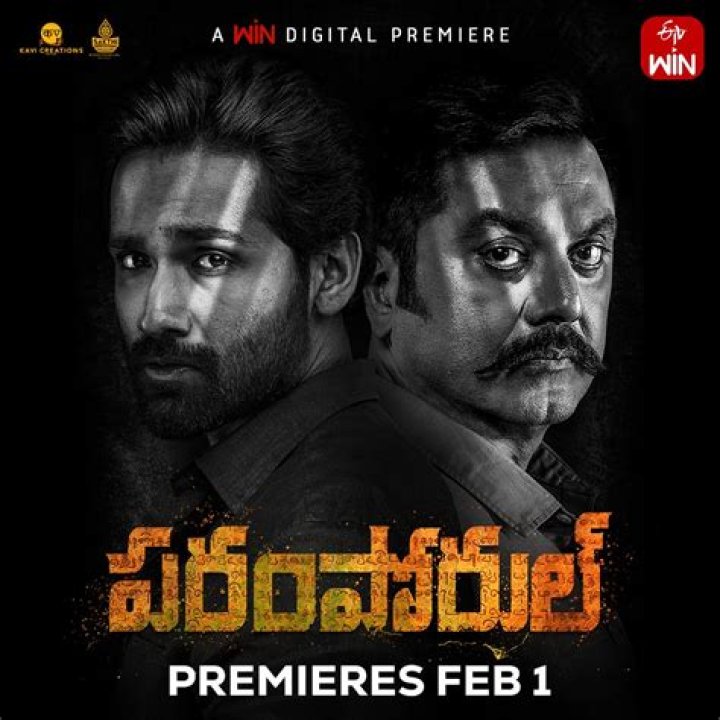 5movierulz 2024 Telugu: A Complete Guide to Watching Movies and Staying Safe Online