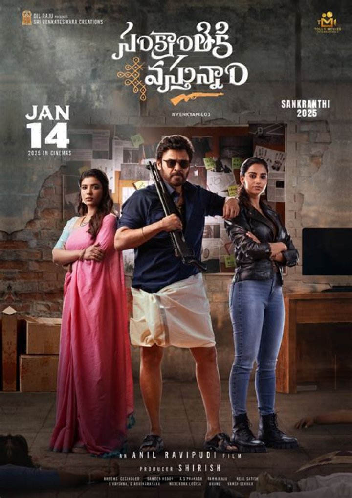 Exploring Barbara Handleri.com and Telugu Movies in 2025: What to Expect