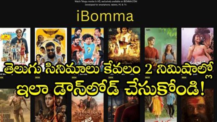 Ibomma Telugu Movies in 2025: Your Guide to the Year's Big Screen Delights