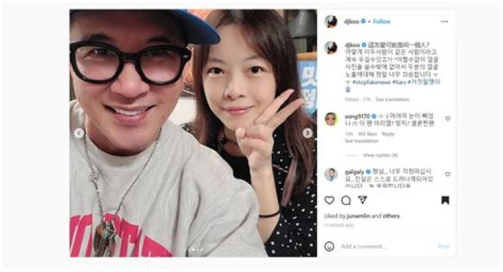 Koo Jun Yup Faces Immense Loss: The Story of a Heartbroken Husband