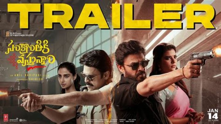 Rulz Telugu Movie: What to Expect from This Buzzworthy Film